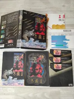 KOEI 「三国志」 PC8801mkⅡSR用ゲームソフト