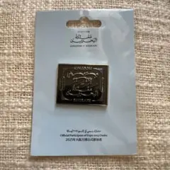 Item thumbnail for item d9e0f67d-9c07-4a1c-b929-1f8a29b738a0