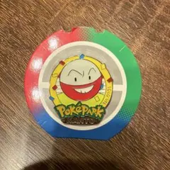 PokePark KANTO マダツボミ ピンズ ポケパークカントー 限定販売