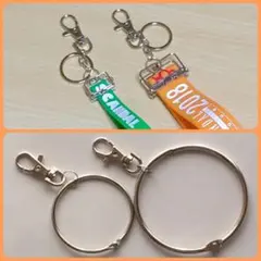 ラババンリング & ラババンストラップ 4点セット