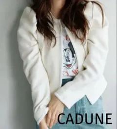 神崎恵コラボ CADUNE ウエストマークジレ ベスト 使用わずか 美品 CADUNE ≪神崎恵さんコラボ≫ウエストマークジレ - メルカリ