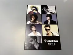 342．三代目JSB 月刊EXILE特典 ポストカード