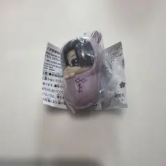 カラフルピーチ　おくるみマスコットチャーム１　もふ　くん