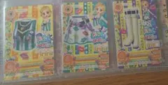 アイカツ フレッシュピーチコーデ 6枚 - メルカリ