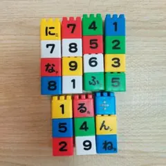 Item thumbnail for item 97b806f1-5949-4f63-9c5c-f021cf8fff02