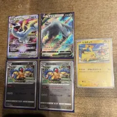 ルギアvstar アーケオス プロモ　げきとうスパーク　ポケカ　5枚セット