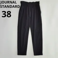 Item thumbnail for item 6dc72d02-03c8-48dd-bfa4-eb3faa9a22e1