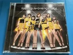 新品同様 CD エエジャナイカ キャナァーリ倶楽部 - メルカリ