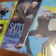 呪術廻戦 懐玉 玉折　A4クリアファイル 五条悟　夏油傑　家入硝子　伏黒甚爾