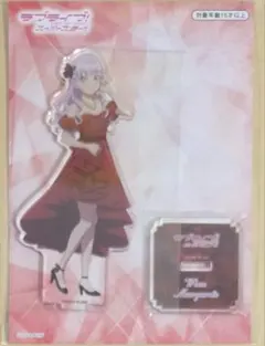 えすと様 リクエスト 2点 まとめ商品