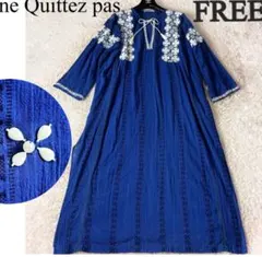 ヌキテパ ワンピース ロング 刺繍 リボン コットン Aライン ブルー