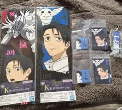 呪術廻戦死滅回遊~弐~ クリアポスター マグネット＆ステッカー ちゃーむ