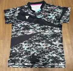 Item thumbnail for item ec2d5aa9-c805-439d-ab5e-6e62d77755ab