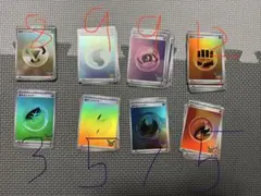 ポケモンカード 30周年 基本エネルギー まとめ売り　58枚セット