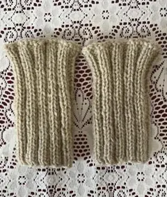 手編みのレッグウォーマー　アームウォーマー毛20% ハンドメイド　ちょっと短め！