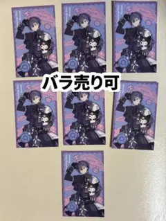 【Dytica×サンリオキャラクターズ】ランダムフォト風カード 小柳ロウ