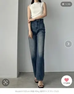 【新品タグ付き】Louere ハイウエスト ストレートデニム