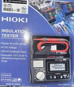 極美品・家庭内使用のみ】HIOKI デジタルマルチメータ DT4255 - メルカリ
