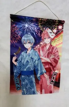 Item thumbnail for item a1828035-0f3b-44e8-9189-ef415fe77228