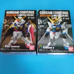GUNDAM CONVERGE SELECTION 限定カラーセット