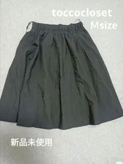 トッコクローゼット　toccocloset　新品未使用　タグ付き