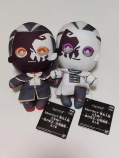 2026年最新】白黒無常 ぬいぐるみの人気アイテム - メルカリ