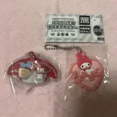 merody様 リクエスト 2点 まとめ商品