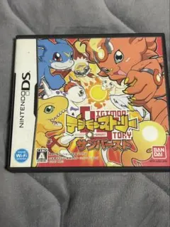 Item thumbnail for item 51076581-41e9-4b41-a27e-d69e02916ffa