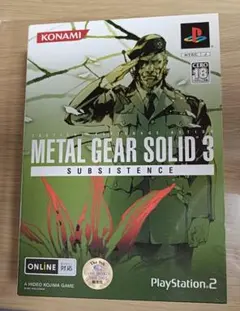 PS2 METAL GEAR SOLID 3 SUBSISTENCE 初回生産版