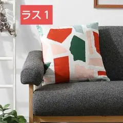【新品】クッションカバー 45×45 ホワイトパターン テラゾー 綿1