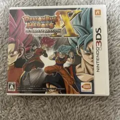 ドラゴンボールヒーローズ X ULTIMATE MISSION