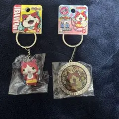 ★妖怪ウォッチ　マスコットキーホルダー　ジバニャン まとめ売り