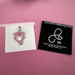 TWICE サンリオ POPUP ランダムキーホルダーチャーム　モブリー　モモ