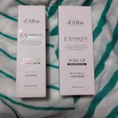 d'Alba UV Essence Waterfull Tone-Upのサムネイル