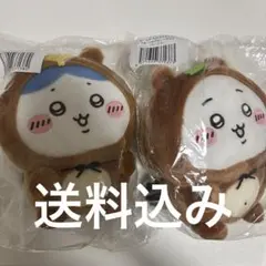ちいかわ　たぬきだもんくじ　たぬきだもん　ハチワレ　B賞　b賞