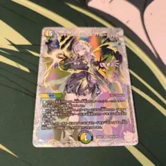 エンドレスフローズンカーニバル ライザのアトリエ - メルカリ