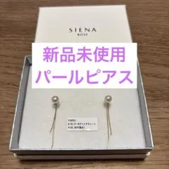 2026年最新】SIENA ROSE レディース ピアス(両耳用)の人気アイテム