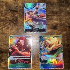ワンピースカードゲーム ウソップ SR パラレルOP17-080 セット