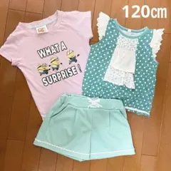 ✨美品✨キッズ　トップス2枚&ショートパンツ 3点セット