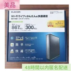 ビクター ホームシアター DVD デジタルシアターシステム TH-A9 - メルカリ