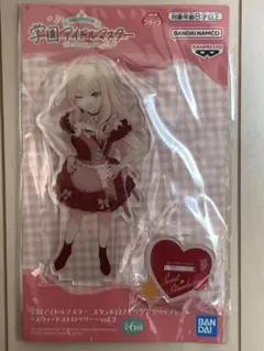 ぽてと様 リクエスト 2点 まとめ商品