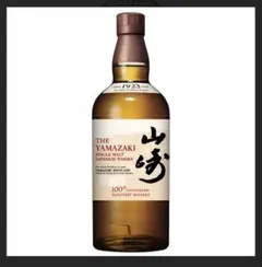 2026年最新】山﨑ウイスキー100周年記念ラベルの人気アイテム - メルカリ