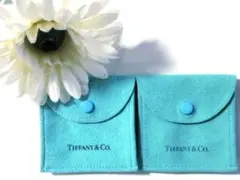 ♥Tiffany♥ ポーチ ジュエリーポーチ 2個セット♥ティファニー♥のサムネイル