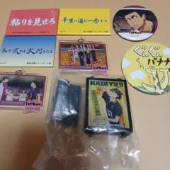 ハイキュー メモリアルコレクション SEASON3　アクリルキーホルダー