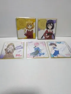 Item thumbnail for item e66d6d6b-8c4a-4c74-82b1-0a83d8369346