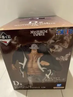 一番くじ ワンピース 未来島エッグヘッド～D賞 バーソロミュー・クマ