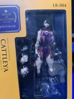 リボルテック　カトレア　アレイン　2体セット Amazon.co.jp: レガシーOFリボルテック クイーンズブレイド 武器