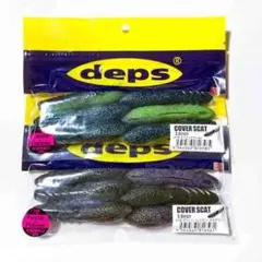 デプス カバースキャット 3.5インチ 2個のサムネイル