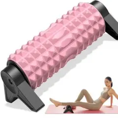 新品✨三角スタンド型 フォームローラー 筋膜リリース 初心者