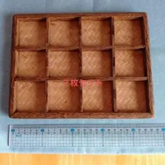 Item thumbnail for item 176b239e-93d3-4a28-bfcc-a4300e7742a0